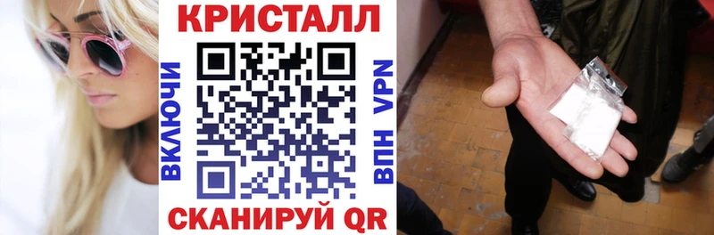 Купить  Фрязино  АМФЕТАМИН 97% 