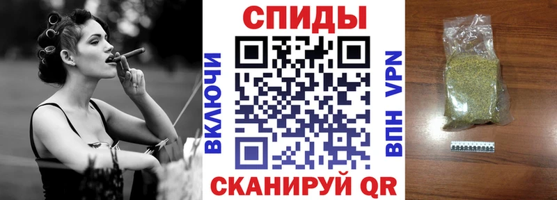 БУТИРАТ Butirat Купить Фрязино