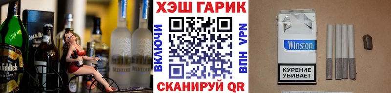 Купить закладки  Фрязино  ГАШИШ индика сатива 