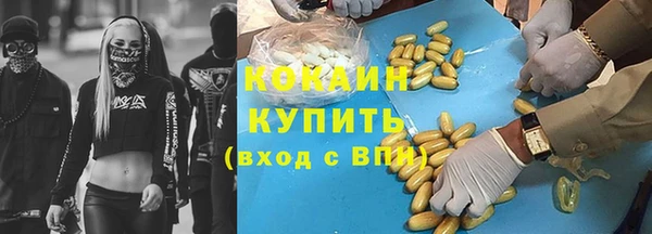 альфа пвп Липки