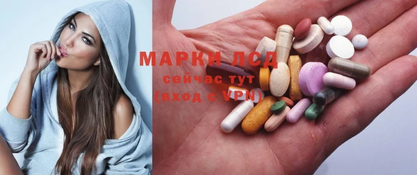 меф VHQ Майский