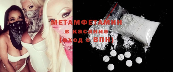меф VHQ Майский