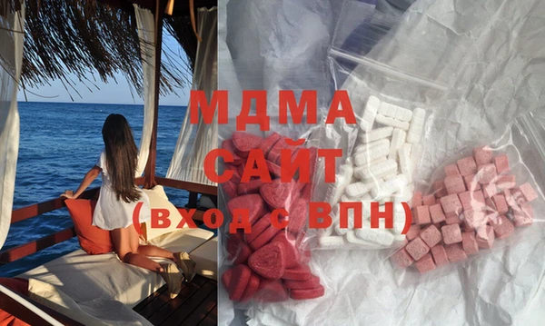 меф VHQ Майский