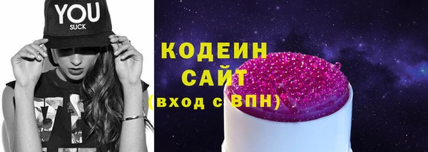 дистиллят марихуана Магас