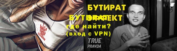 наркотики Магадан