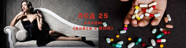 дистиллят марихуана Магас