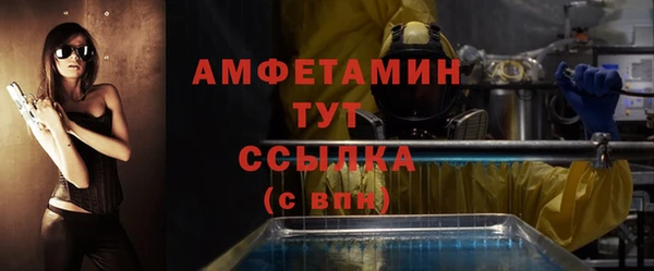 наркотики Магадан