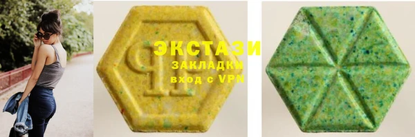 меф VHQ Майский
