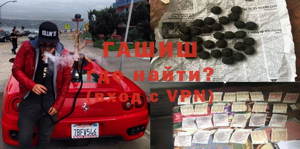 альфа пвп Липки