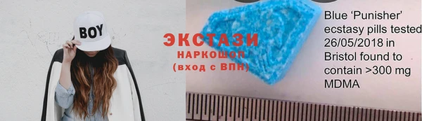 наркотики Магадан