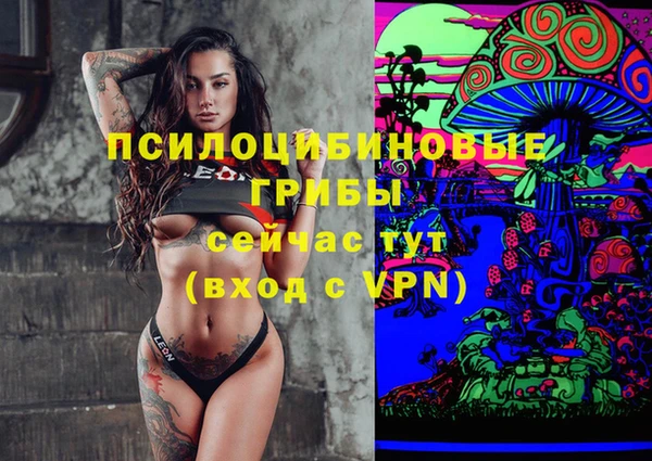 меф VHQ Майский