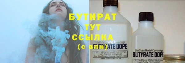 меф VHQ Майский