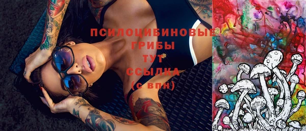 наркотики Магадан
