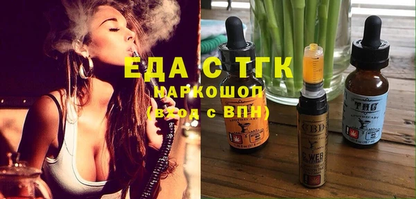 наркотики Магадан