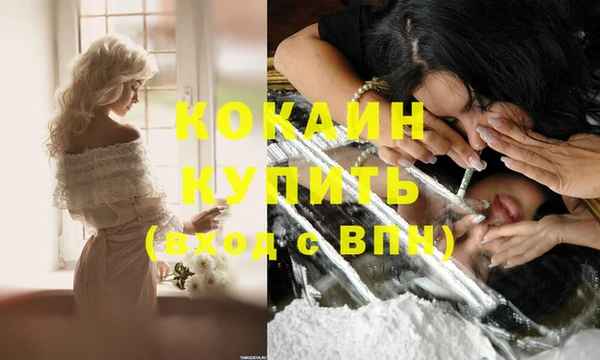 меф VHQ Майский