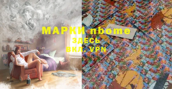 дистиллят марихуана Магас
