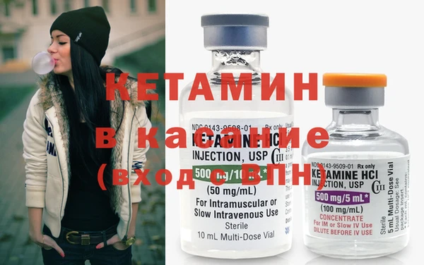 наркотики Магадан