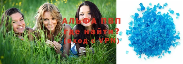 меф VHQ Майский