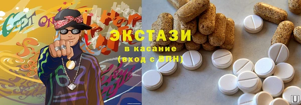 меф VHQ Майский