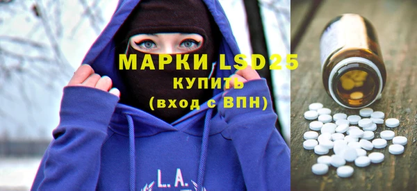 кокаин VHQ Лиски
