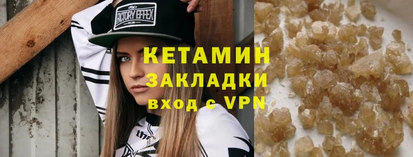 меф VHQ Майский