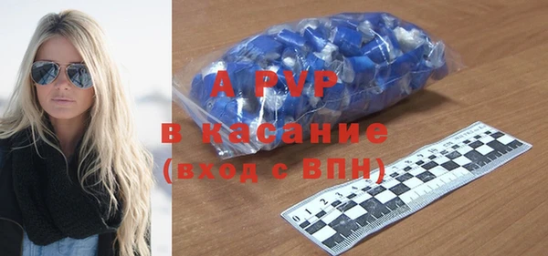 наркотики Магадан