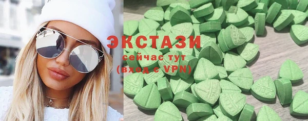наркотики Магадан