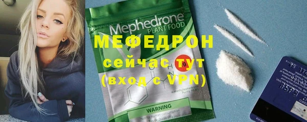дистиллят марихуана Магас