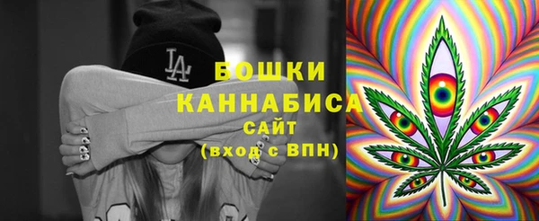 меф VHQ Майский