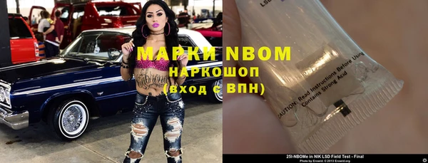 меф VHQ Майский