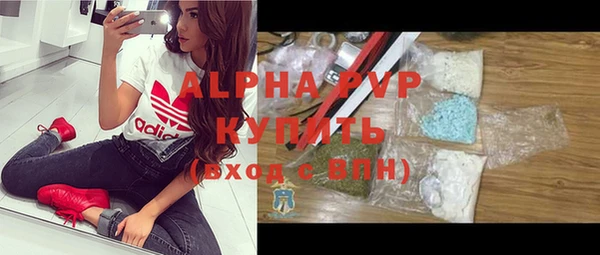 наркотики Магадан